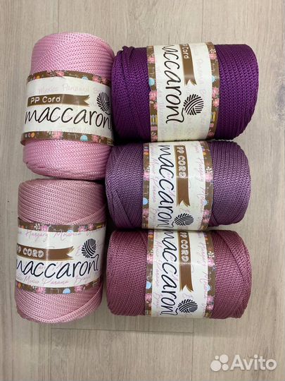 Шнур полиэфирный