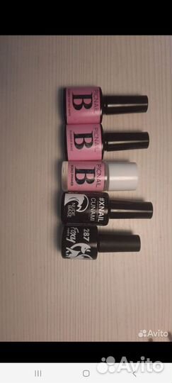 Лак для ногтей