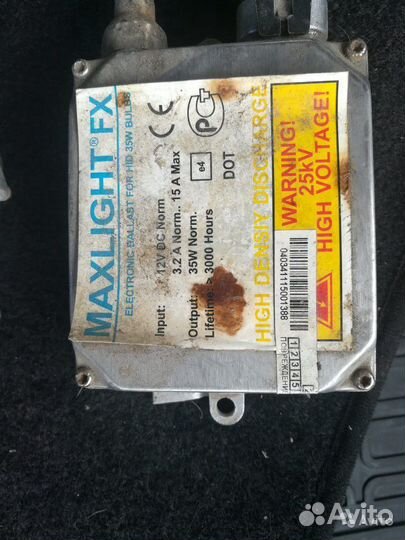 Ксенон maxlight FX (Корея) 5000k