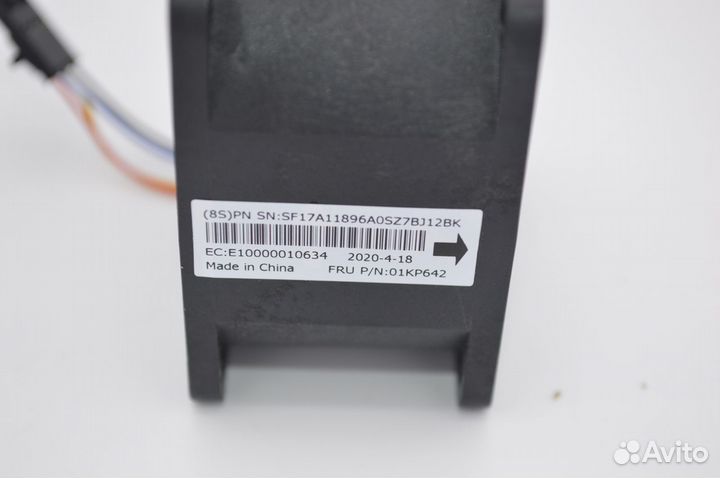 Вентилятор для Lenovo SR550 01KP642