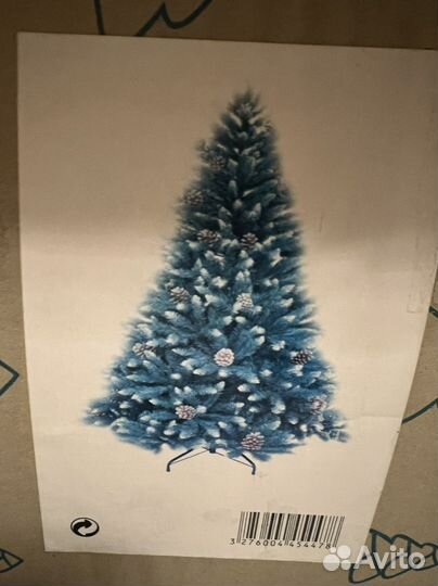 Ель искуственная 150