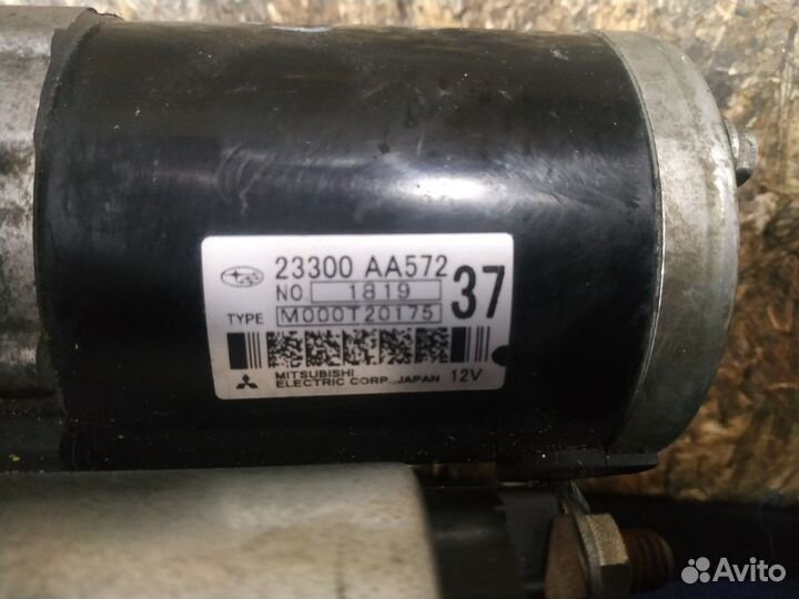 Стартер Subaru Legacy BM9 EJ253 23300AA572