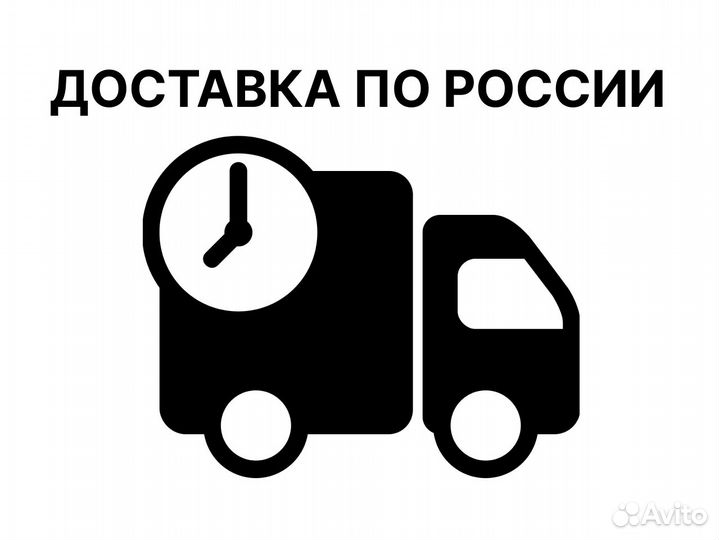 Бампер передний hyundai accent акцент тагаз