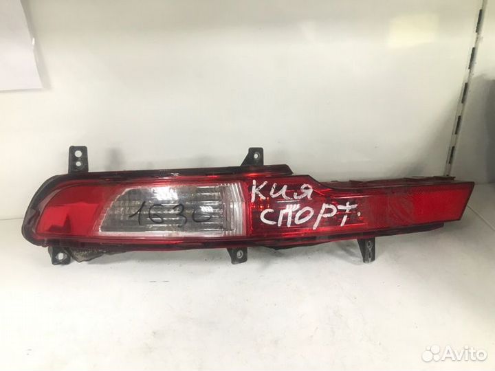 Фонарь задний левый Kia Sportage SL 2010-2016