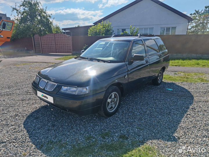 Продаю целиком