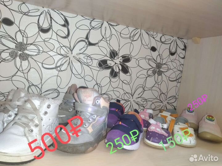 Детская обувь для девочек