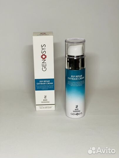 Genosys антивозрастная крем-маска EGF Repair Oxi
