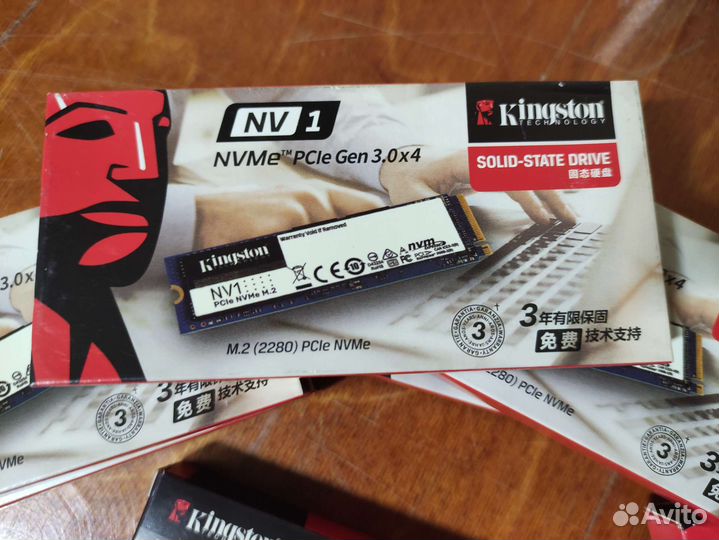 Ssd m2 nvme 500gb Kingston