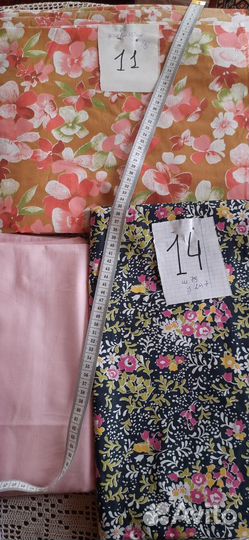 Ситец, сатин, байка