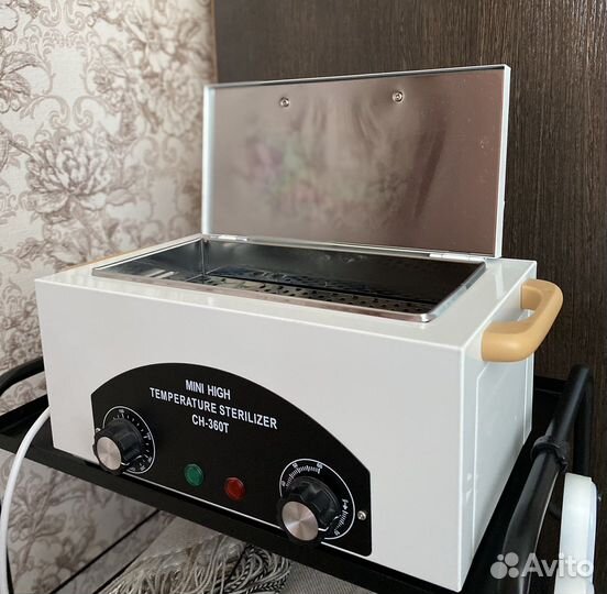 Сухожар CH-360T