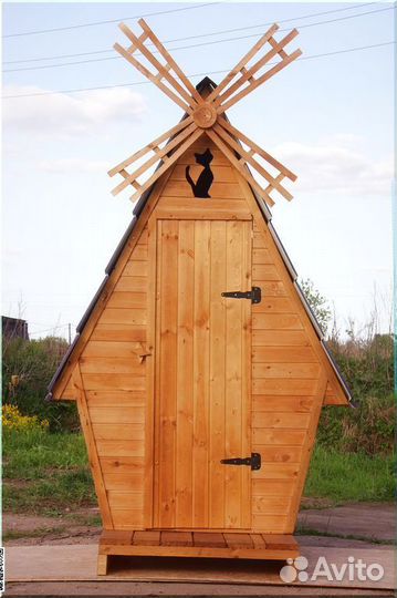 Уличный туалет BLU779