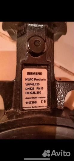 Siemens VKF46.100, VKF46.125