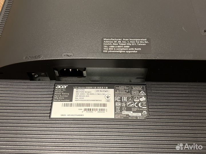 Acer predator xb271HU