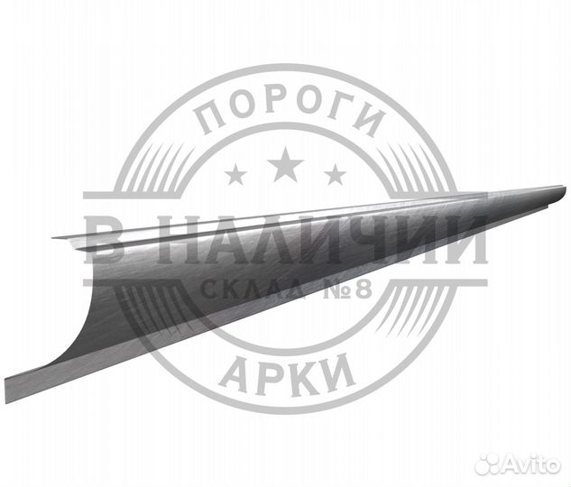 Ремонтный порог правый LADA Kalina