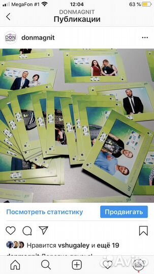 Моментальные магниты на мероприятии