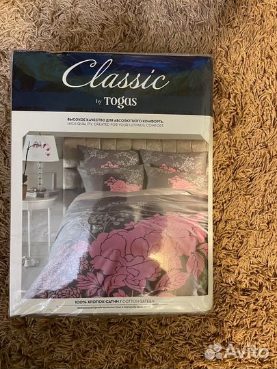 Постельное белье Togas новое