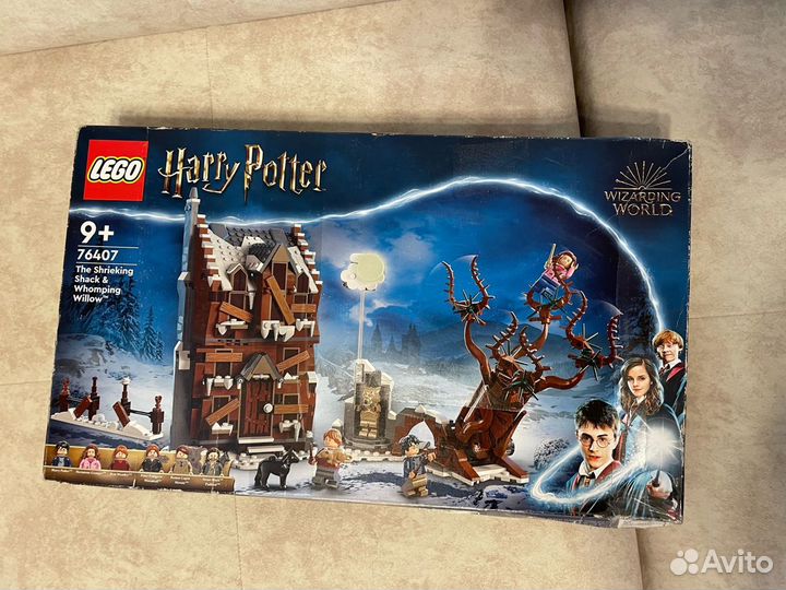 Lego Harry Potter 76407