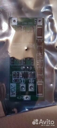 Bms 1s, 2s, 3s, 4s, 5s