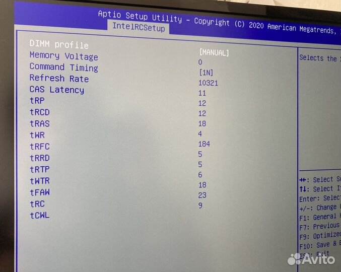 Hynix DDR3 ECC REG 4GB 1600-2133 MHz
