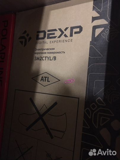 Варочная панель электрическая