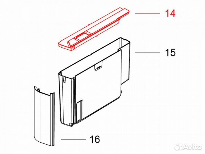 Крышка контейнера для воды