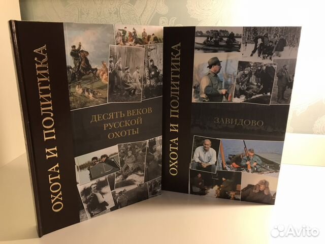 тысячелетие это сколько веков. месяцеслов книга. десяток веков. история европейской ментальности васильева. учебник по истории нижегородского края 6 класс селезнев учебник.