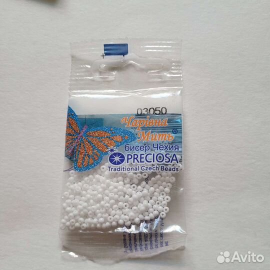 Бисер чешский Preciosa бисер Чехия