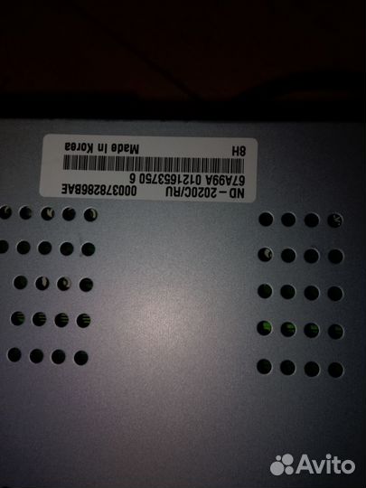 Ресивер humax ND-2020C