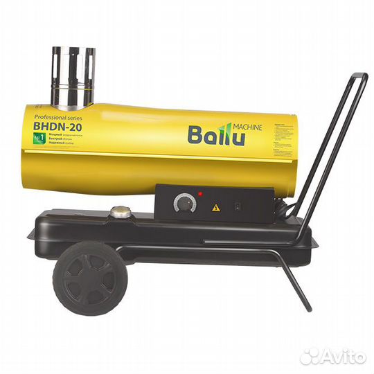 Дизельная тепловая пушка Ballu bhdn-20