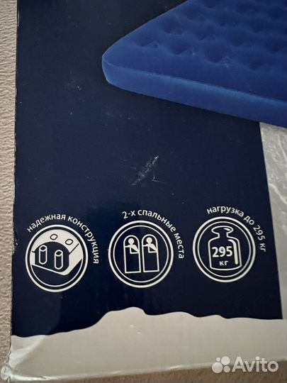 Надувная кровать матрас queen nordway 2х местная