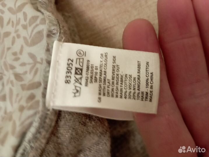 Оригинальный пуловер