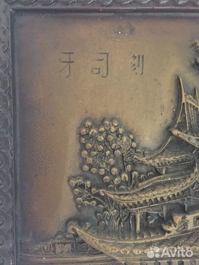 Картина из латуни с Японией