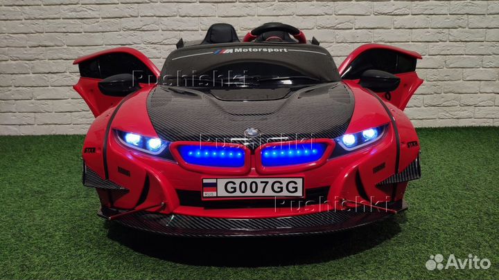 Детский электромобиль BMW G007GG красный