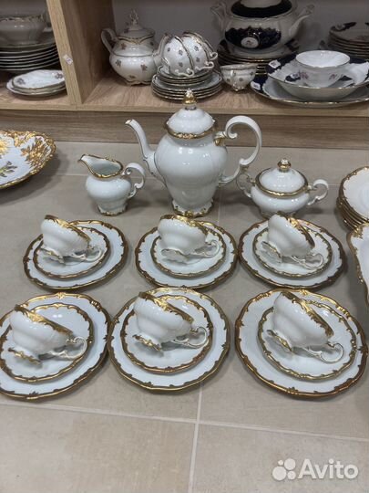 Сервиз Веймар