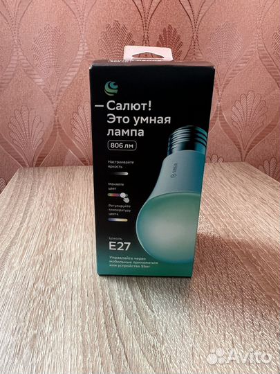 Умная колонка sber boom mini, Желтая