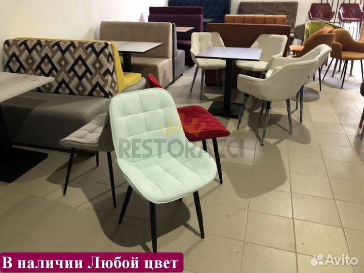 Стулья от производителя Любой цвет / Дизайн