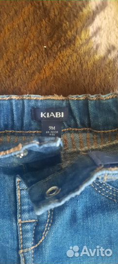 Джинсы для девочки