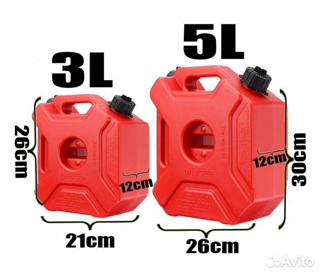 Экспедиционная канистра 3/5л