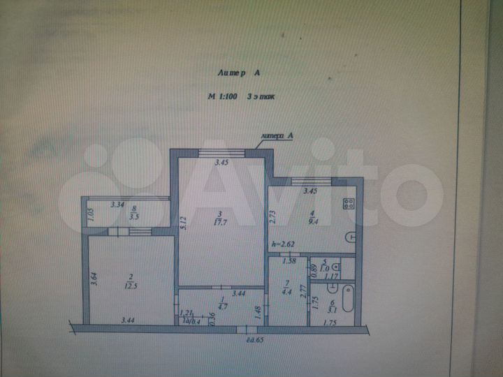 2-к. квартира, 53 м², 3/5 эт.