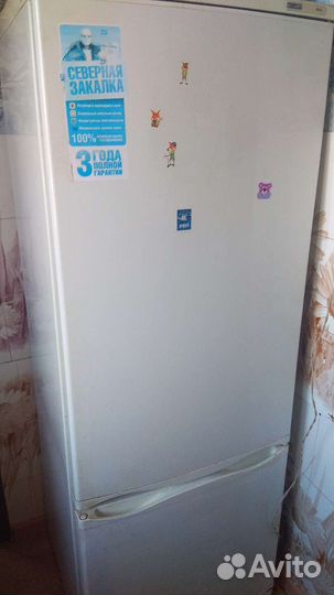 Холодильник бу