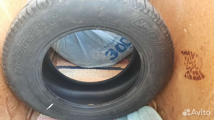 Резина летняя вездеходная на шниву