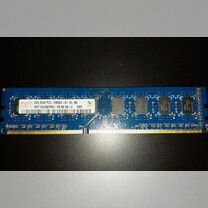 Оперативная память ddr3 2gb