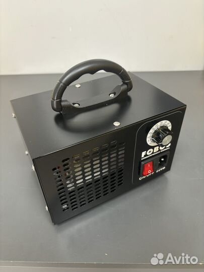 Озонатор аренда