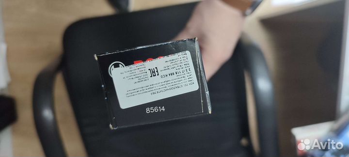 Щетки стеклоочистителя Bosch Aerotwin