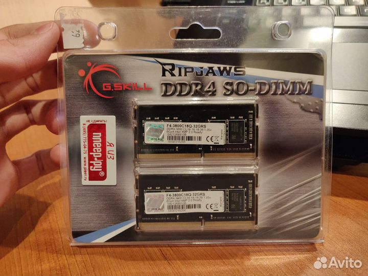 Ddr4 3800mhz store
