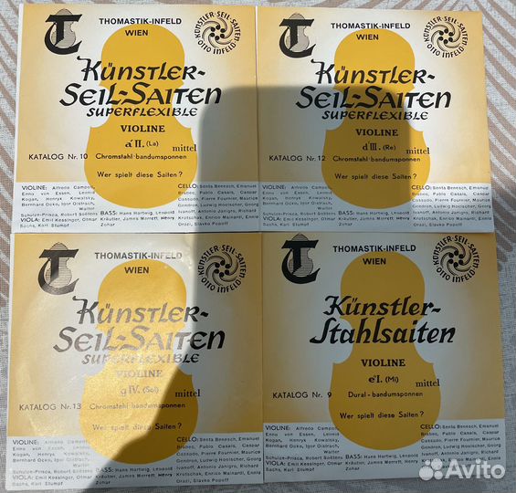 Струны для скрипки thomastik