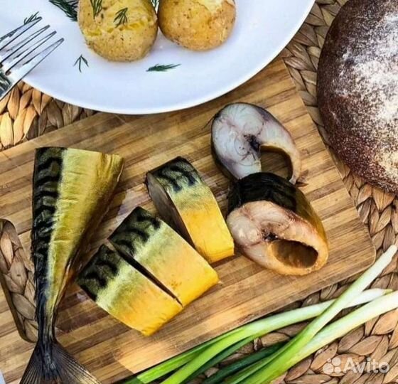 Рыба холодного копчения