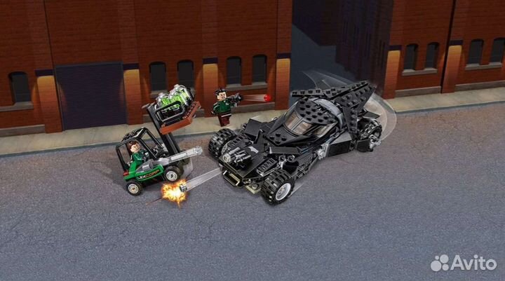 Lego DC Super Heroes 76045