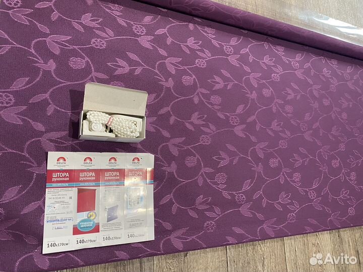 Рулонные шторы