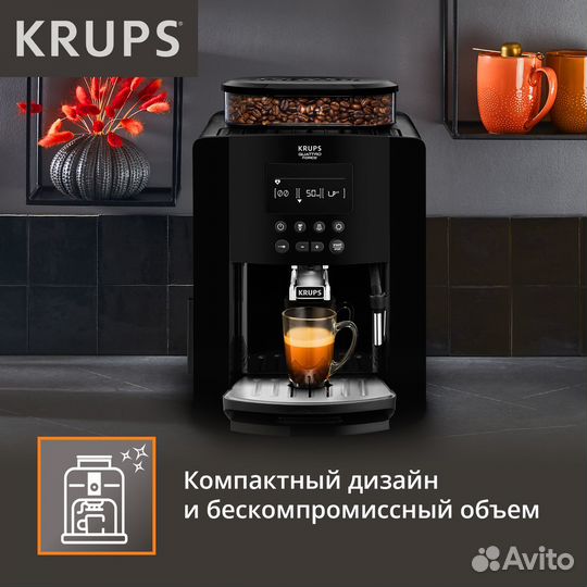 Кофемашина krups EA8170